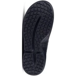 OOfos Women's Oocloog Limited Casual Clogs - Leopard